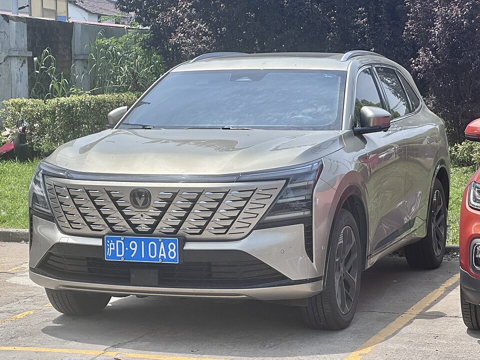 Changan CS75 Plus — автомобиль марки Changan